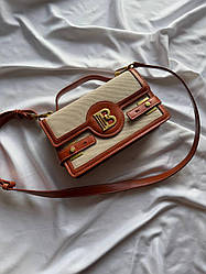 SALE 23х13х6