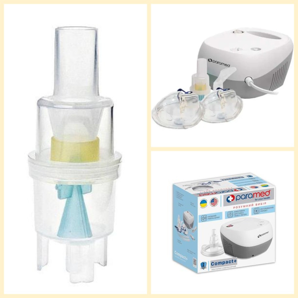 Небулайзерна камера до небулайзера Paramed Compact Plus. Розпилювач Парамед, фото 1