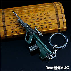 Металевий брелок для ключів із гри PUBG автомат Goat Guns AUG
