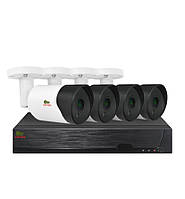 Комплект вуличної системи AHD відеоспостереження 2 Мп