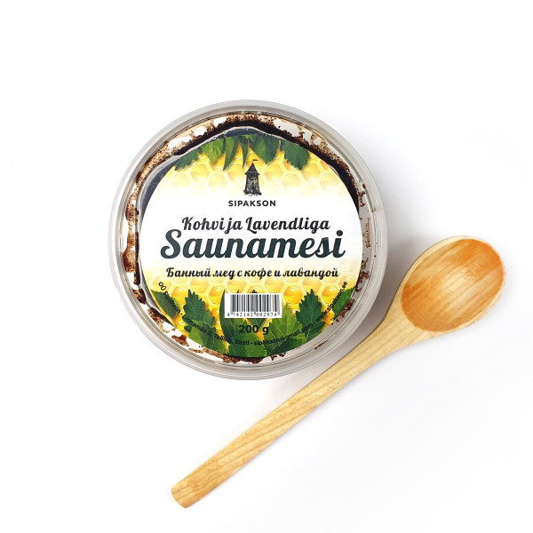 Скраб медовий з кавою та лавандою для СПА процедур, фото 1