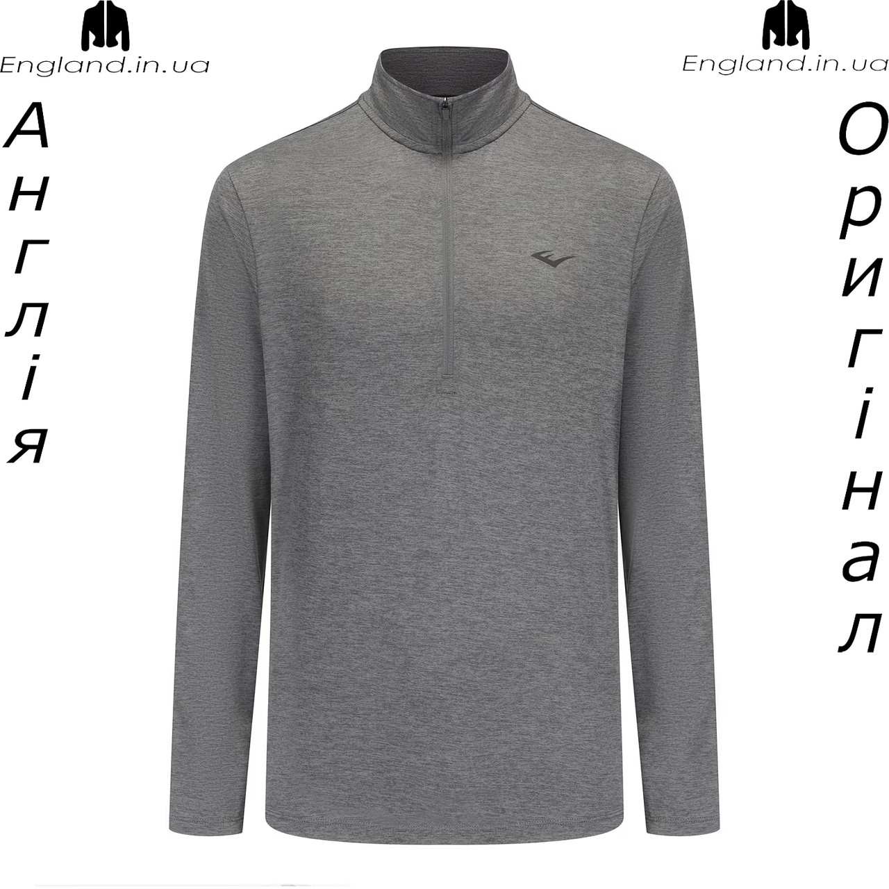 Кофта чоловіча Everlast (Еверласт) з Англії - для бігу і тренувань, фото 1