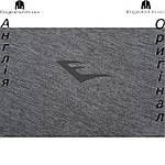 Кофта чоловіча Everlast (Еверласт) з Англії - для бігу і тренувань, фото 9