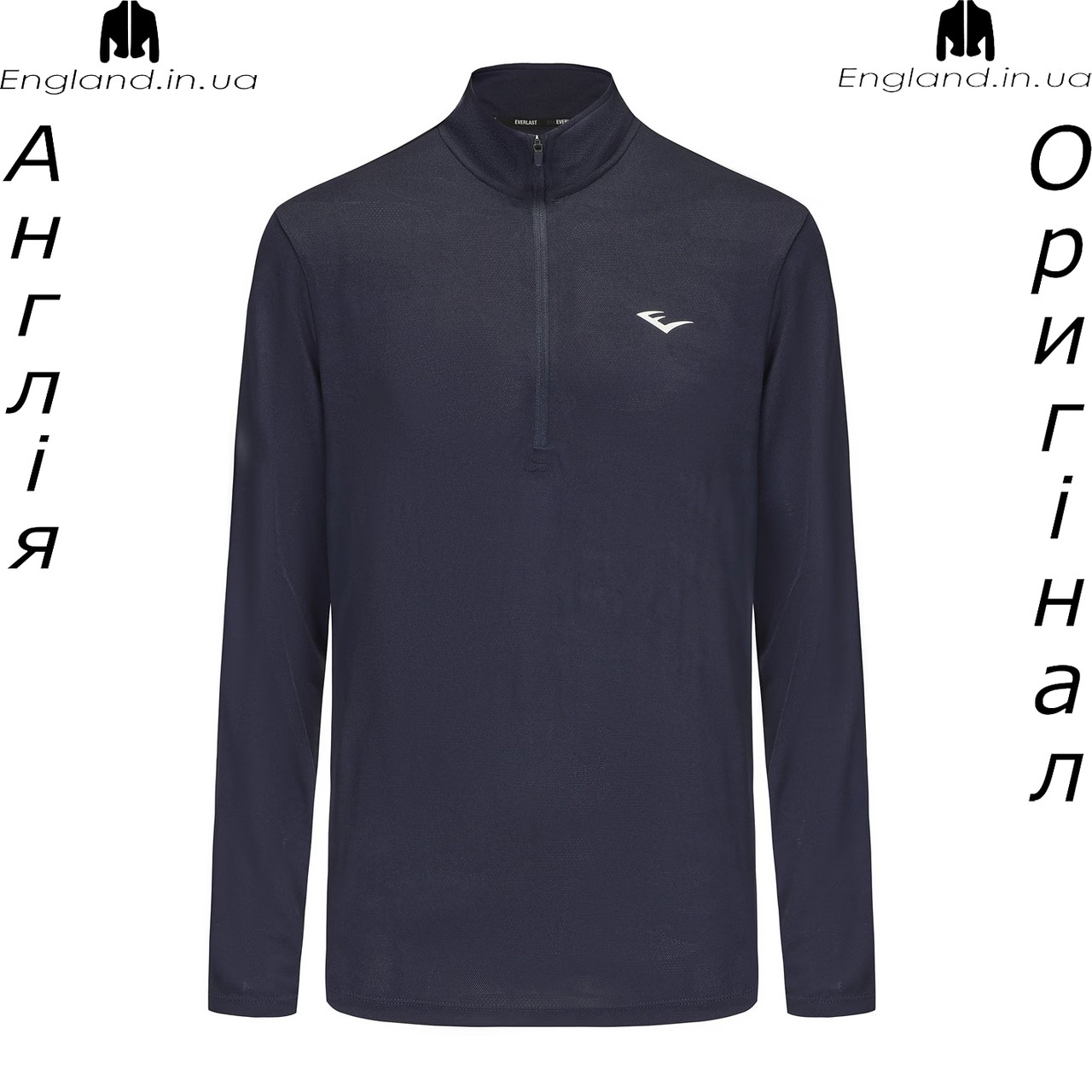 Кофта чоловіча Everlast (Еверласт) з Англії - для бігу і тренувань, фото 1