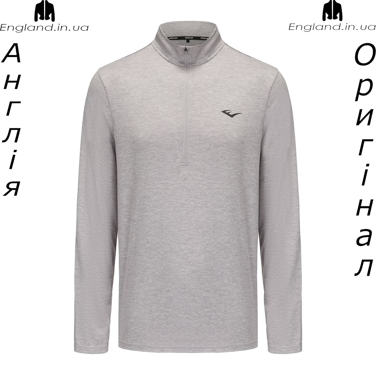 Кофта чоловіча Everlast (Еверласт) з Англії - для бігу і тренувань