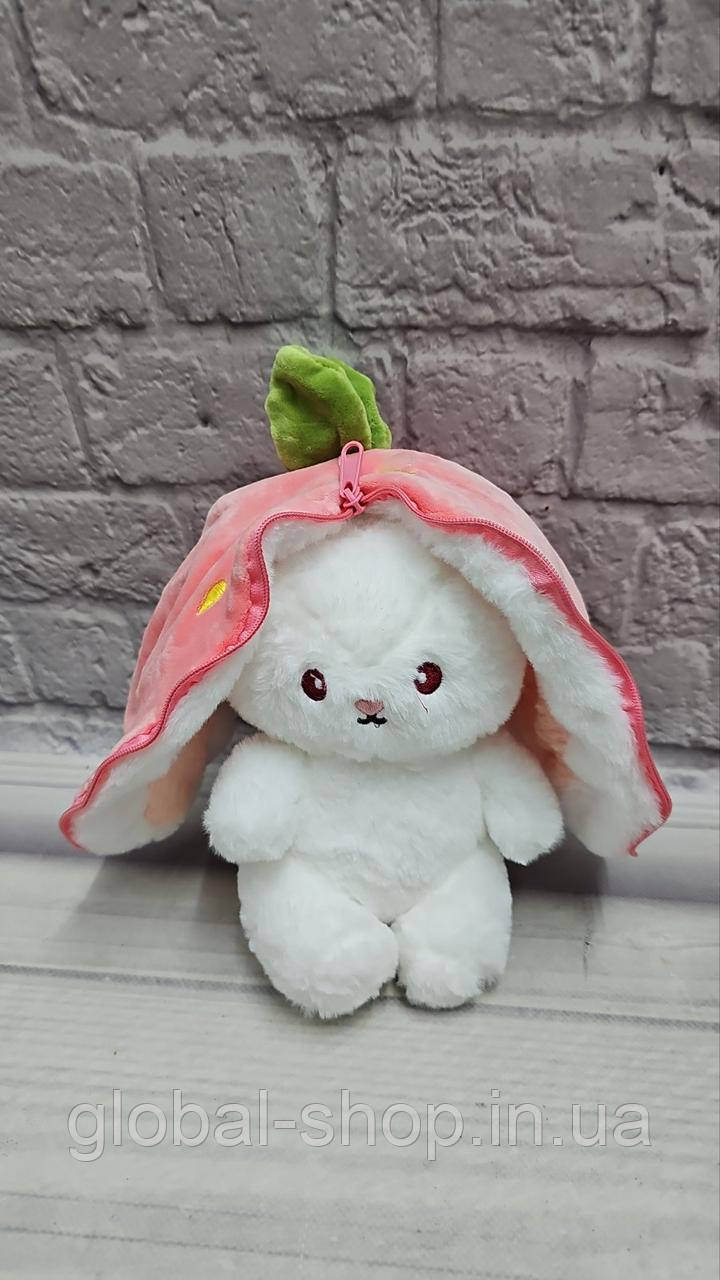 М'яка іграшка зайчик — полуниця, зайчик — полуничка 25 см