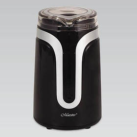 Кавомолка електрична 50 г, 150 Вт Maestro MR-450-BLACK - MegaLavka