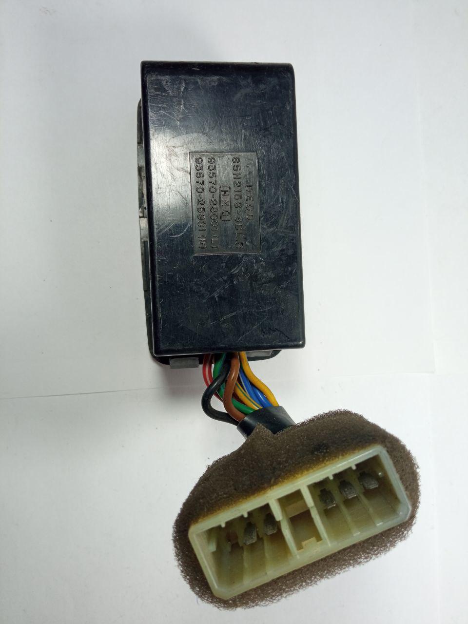 Блок управління склопідйомником Deco S5H215S-3DL.R 93570-28001 (L) 93570-28901 (R) Hyundai Elantra, фото 1