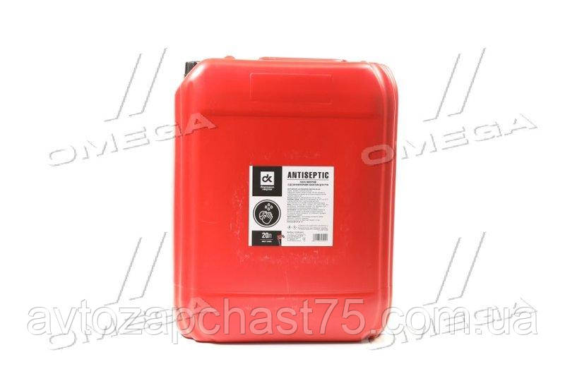 Антисептик, засіб для рук з антибактеріальним ефектом (каністра 20 л) виробник Дорожня карта, фото 1