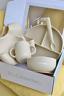 Набір силіконового посуду 5 предметів ME 1172, Beige