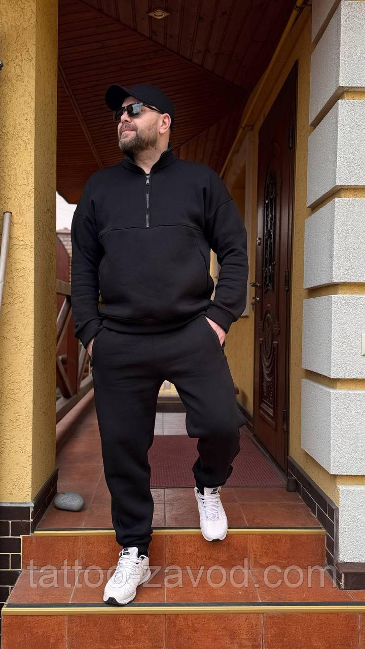 Костюм чоловічий кофта та штани тринитка на флісі S M L XL XXL
