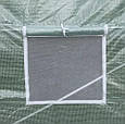 Запасна плівка для теплиці 2x2x2м Gardlov 23305, фото 6