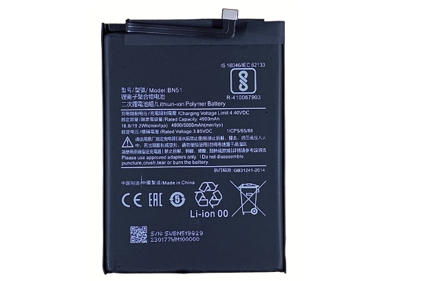 АКБ Xiaomi BN51 (Redmi 8/8A) 5000mAh (Х)