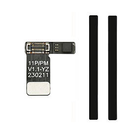 Шлейф (Flat cable) програмований JCID для точкового проектора Face ID iPhone 11 Pro Max (накладний)