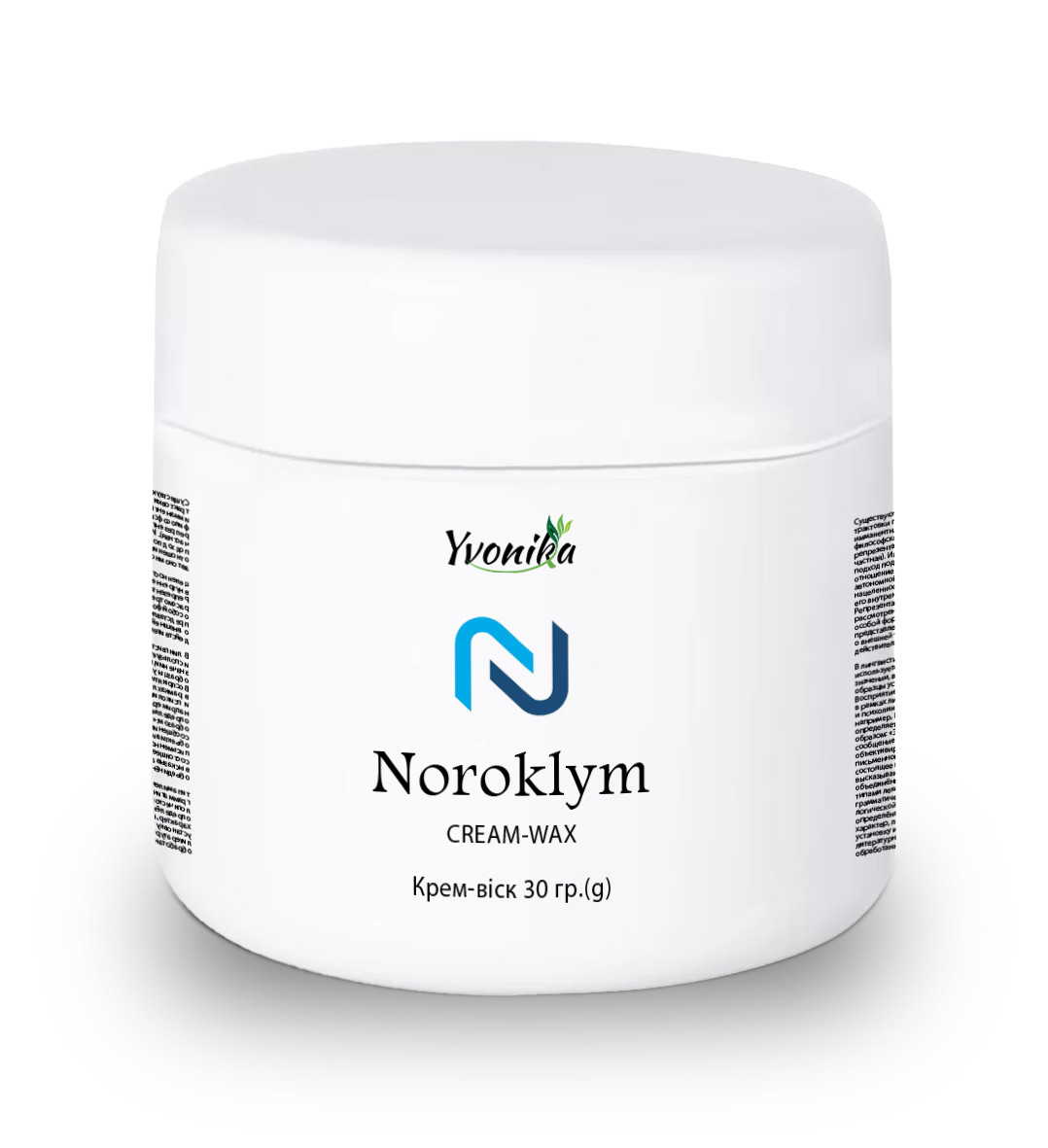 Noroklym (Нороклім) крем-віск для здоров'я попереку, фото 1