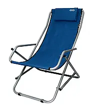 Крісло-шезлонг для відпочинку на природі Novator SH-7 синій