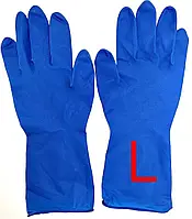 Рукавички латексні сині розмір L (8-9) 25пар Міцні, захисні.