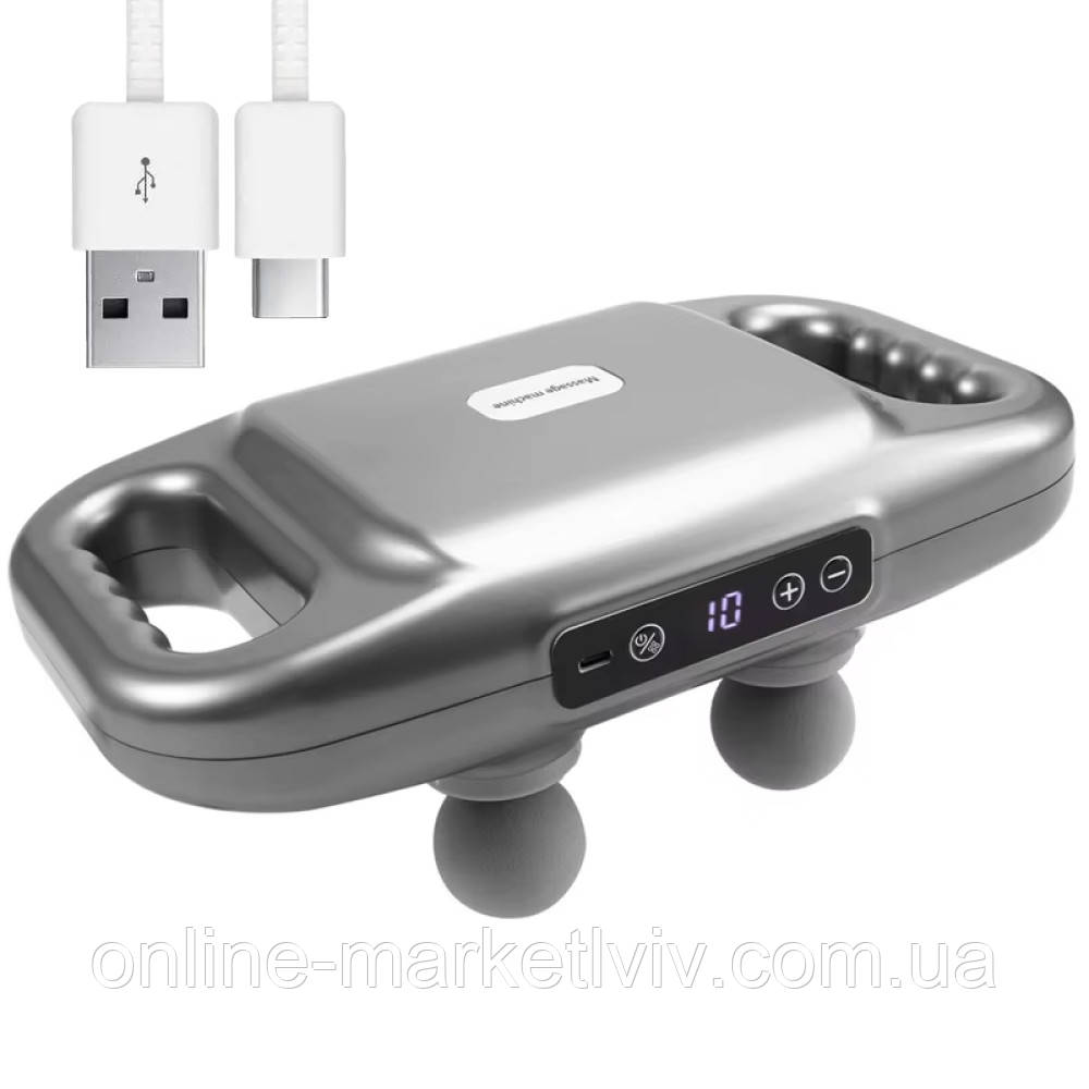Перкусійний масажер для тіла, 4 головок, від USB, YCY -1601 / Масажер для спини / Вібромасажер