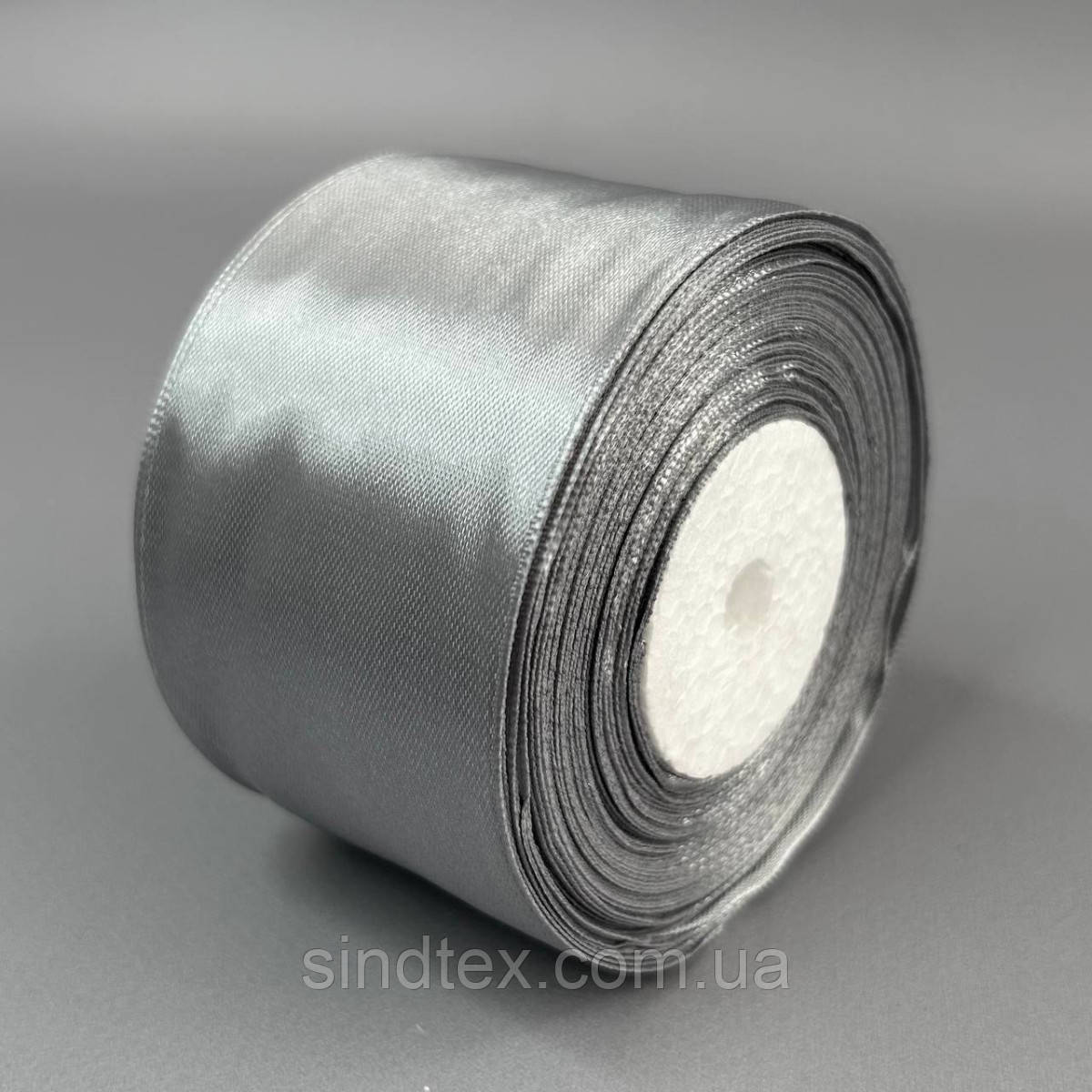 Сіра стрічка атласна 5см (23м) Sindtex (АЛ5-180)