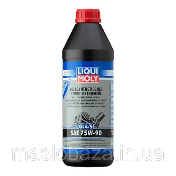 Олива трансмісійна Vollsynthetisches Hypoid Getriebeol (GL4/5) 75W-90 1 л.