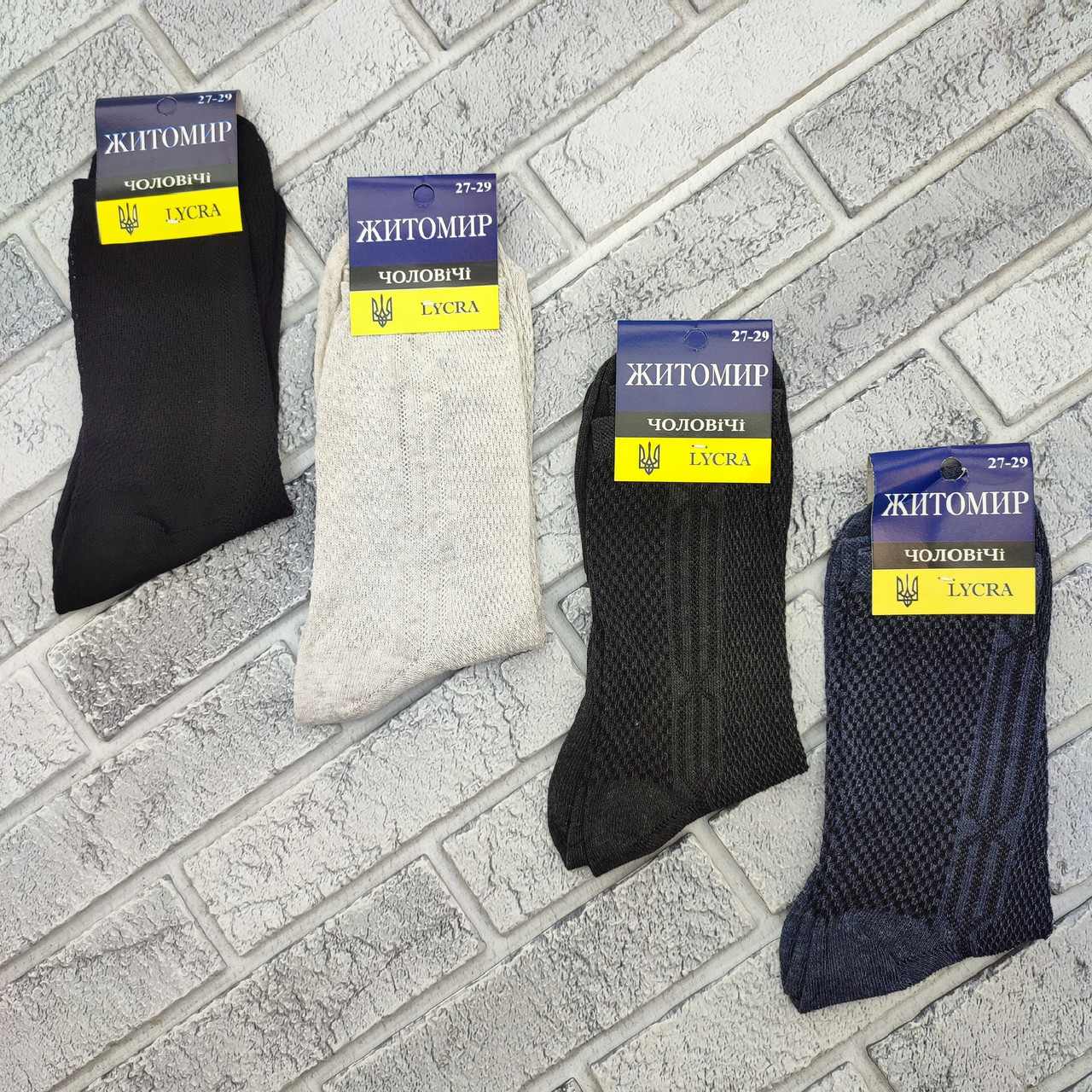 Шкарпетки чоловічі високі літо сітка р.27-29 асорті ЖИТОМИР лайкра ДУКАТ 30039353, фото 1