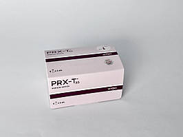 Пілінг WiQo PRX-T33 (5 флаконів + 5 канюль + 25 саше) (5 фл х 4 мл) (ПРХ Т-33)