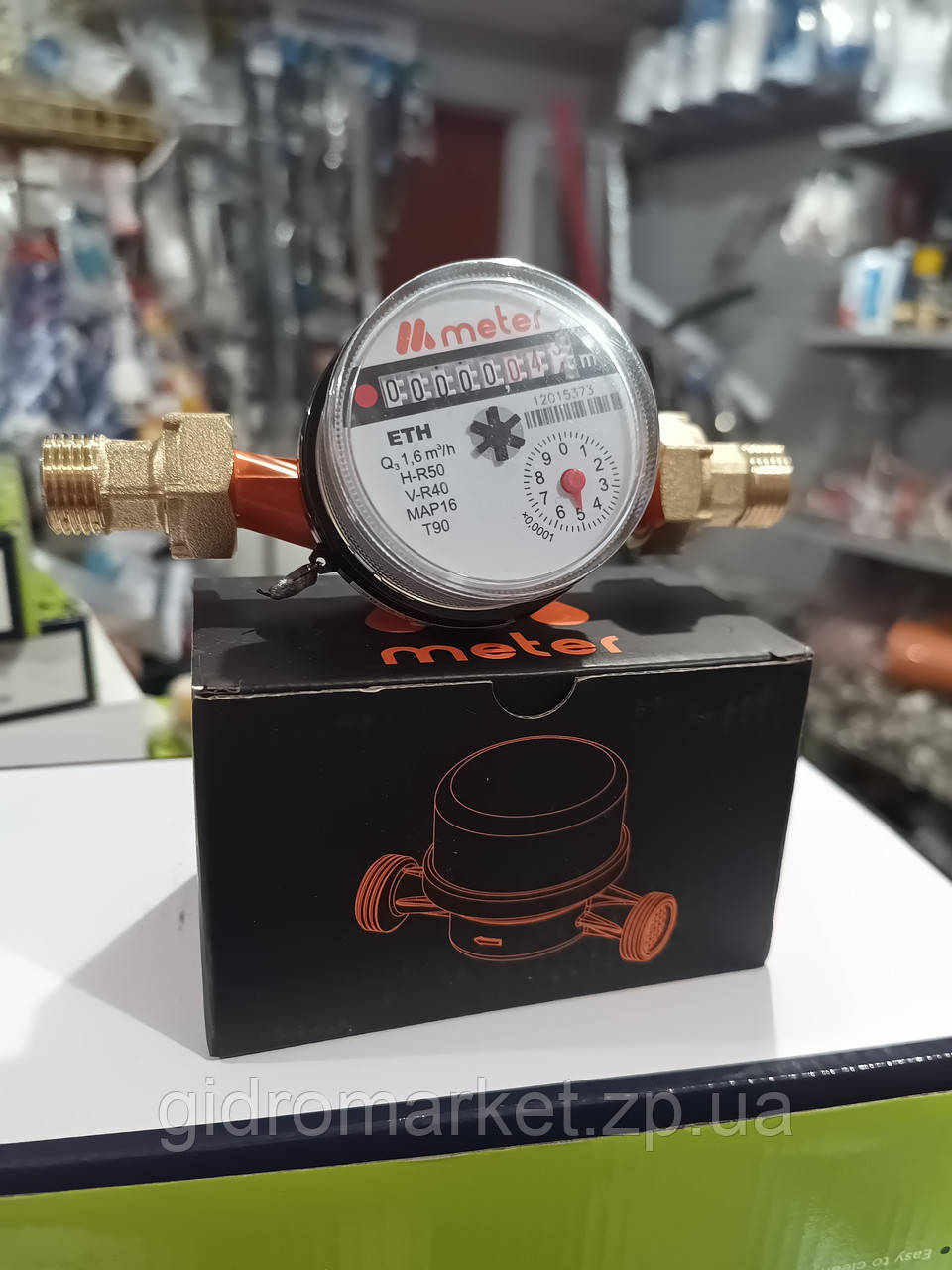 METER Лічильник гарячої води ETC 15/110 1.6 водомір 2025 року випуску зі штуцерами