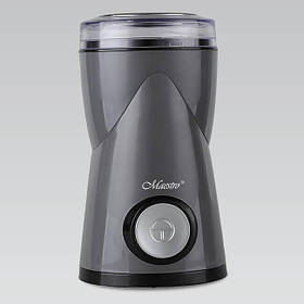 Кавомолка електрична 60 г, 150 Вт Maestro MR-453-GREY - MegaLavka