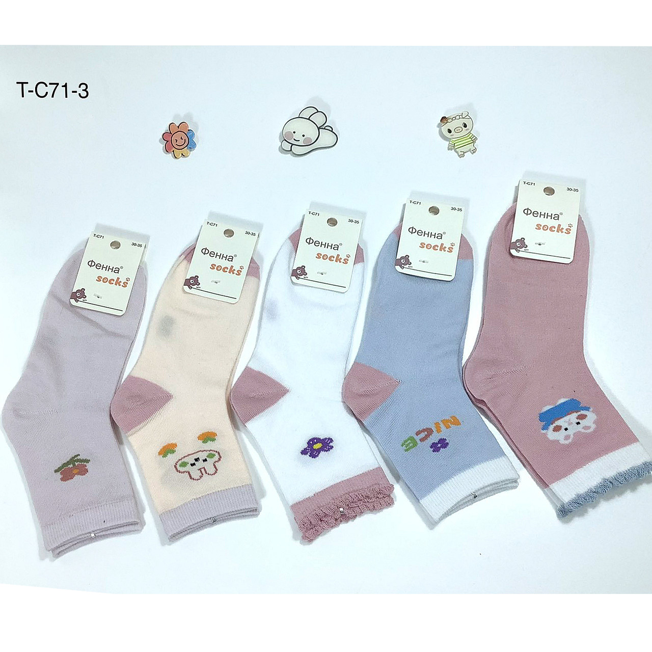 Шкарпетки дитячі Оптом для дівчаток 30-35 рр. "Nice" Фенна T-C71-3, фото 1