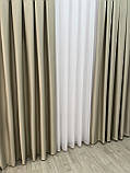 Однотонна штора блекаут (Blackout) Колір: сіро-бежевий, фото 9
