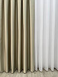 Однотонна штора блекаут (Blackout) Колір: сіро-бежевий, фото 10