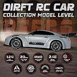 Машинка на радіокеруванні для дрифту та гонок Car Rc Drift Racing, фото 10