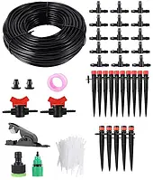 Комплект "AquaGarden":Микрокапельный Полив - Ирригационная Система UrbanKit с 2 Регулируемыми Форсунками, 15м