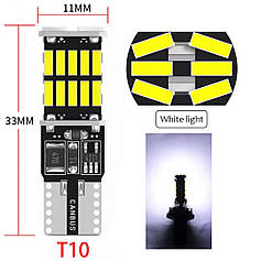Світлодіодна лампа LED T10 / W5W 4014 26 SMD CANBUS білий