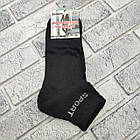Шкарпетки чоловічі середні літо сітка р.39-42 чорні спорт ДУКАТ 30039382, фото 2