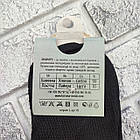 Шкарпетки чоловічі середні літо сітка р.39-42 чорні спорт ДУКАТ 30039382, фото 4