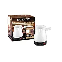 Електрична турка Sokany SK-219 600 Вт, Електротурка Sokany