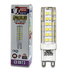 LED-лампа Horoz PETA-8 8 W G9 4200K 001-045-0008-030