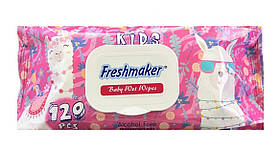 Вологі серветки для дітей Freshmaker KIDS 120 шт