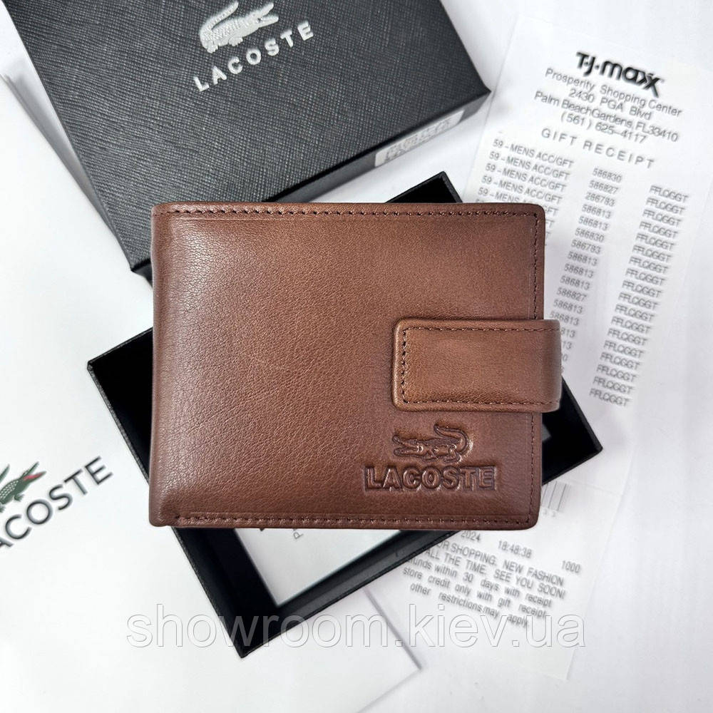 Чоловічий шкіряний гаманець на магниті Lacoste (82081) коричневий