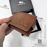 Чоловічий шкіряний гаманець на магниті Lacoste (82081) коричневий, фото 2
