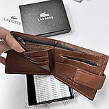 Чоловічий шкіряний гаманець на магниті Lacoste (82081) коричневий, фото 4