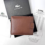 Чоловічий шкіряний гаманець на магниті Lacoste (82081) коричневий, фото 5