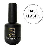 Magic Touch BASE/Rubber ELASTIC (База/каучук) 15 мл.