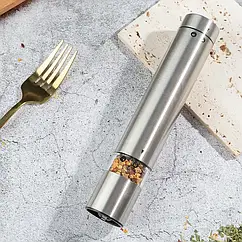 Електричний автоматичний млин для спецій RD-1730