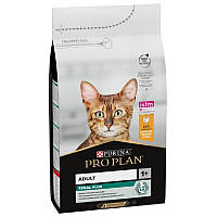 Корм д/кіт Проплан Proplan Ориджинал дорослих курка рис 400 г