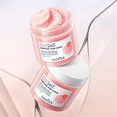 Скраби та гелі для душу