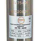 Насос свердловинний Powercraft 3V 75-4040 + кабель 15 м, фото 3