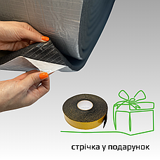 Листова ізоляція зі спіненого каучуку