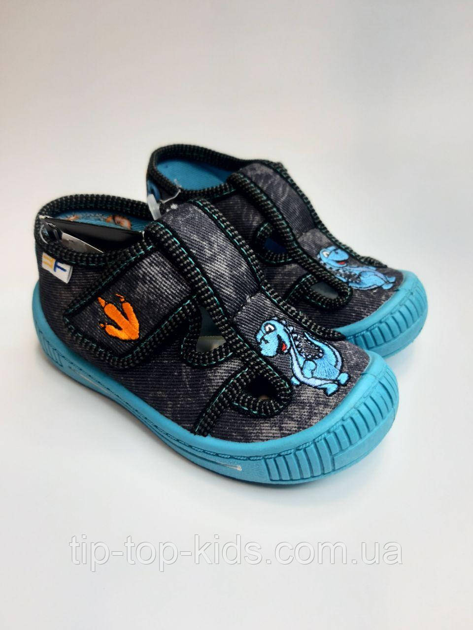 Тапочки для хлопчика 3 F 25/4 F сірі р.22, фото 1